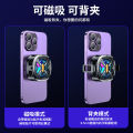 Best-selling high-quality product 2025 New TL16 Mobile phone cooler with ice effect, digital display, semiconductor cooling device, magnetic back clip, dual-use, affordable and most popular. 