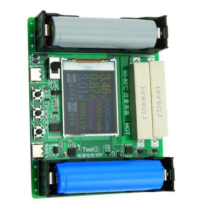 18650%20Lithium%20Battery%20Capacity%20Internal%20Resistance%20Tester%20Module%20LCD%20Digital%20Display%20Capacity%20Tester%20Module%20-%20Image%204