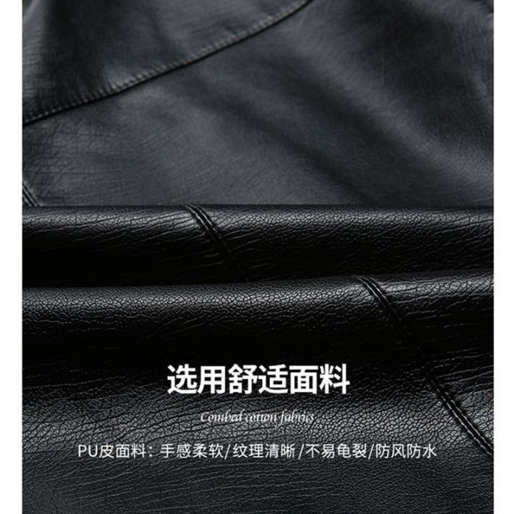 Men%20Brand%20Jacket%20New%20Spring%20Autumn%20Solid%20Color%20Fall%20Soft%20Leather%20Jackets%20Male%20Fashion%20Thin%20Long%20Sleeves%20Zipper%20Coat%20Clothing%20-%20Image%206