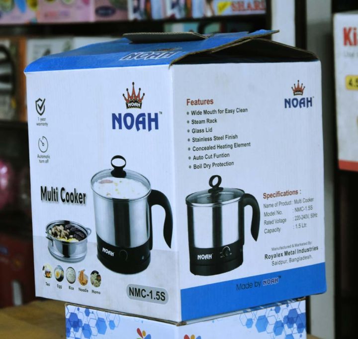 Noah1.5%20Ltr%20Exclusive%20Electric%20Multi%20Cooker%20Rice%20Cooker%20Multicooker,%20Mini%20Rice%20cooker%20Electric%20Kettle%20of%20Stainless%20Steel.%20-%20Image%202