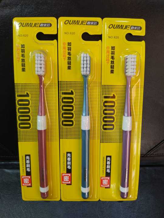 Omijie%20soft-bristled%20Kids/adult10,000-bristle%20Toothbrush,%20small%20head,%20fine-bristled%20confinement%20household%20-1pcs%20-%20Image%202