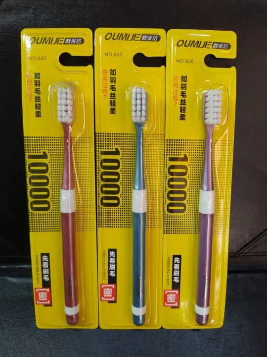 Omijie%20soft-bristled%20Kids/adult10,000-bristle%20Toothbrush,%20small%20head,%20fine-bristled%20confinement%20household%20-1pcs%20-%20Image%202