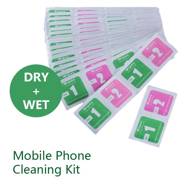 200%20pcs%20(100set)Mobile%20Glass%20or%20Screen%20Cleaner%20Wet%20&%20Dry%20Wipes%20-%20Image%202