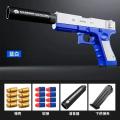 Children Toy Desert Eagle Manual Handgun Toy Foam Dart Blaster Model Launcher For Boys Girls Outdoor Games.
