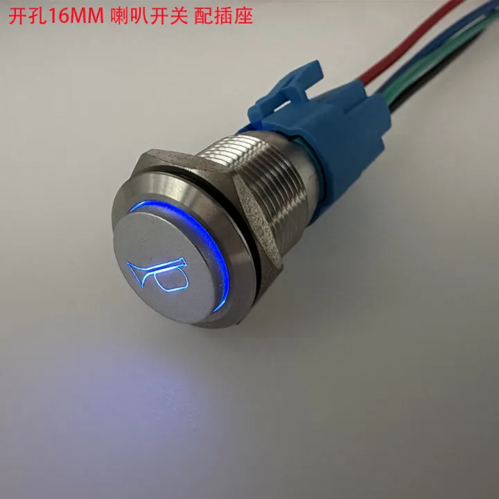16MM%2012V%20LED%20ELECTRIC%20VEHICLE%20RETROFIT%20RESET%20HORN%20BUTTON%20SWITCH%20(RED%20BLUE)%20-%20Image%202