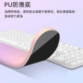 Cross-border new gradient color keyboard wrist pad, wrist rest, hand rest, large desktop office PU non-slip keyboard hand rest. 