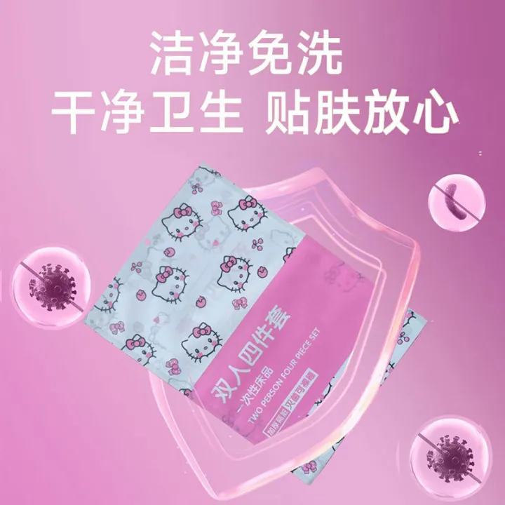 Travel%20disposable%20bed%20quilt%20cover,%20pillowcase,%20quilt%20cover,%20four-piece%20set,%20travel%20bath%20towel,%20hotel%20double%20bedding%20-%20Image%203