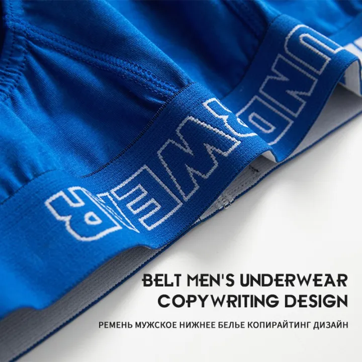 BataBata%206PCS/Lot%20Men's%20Cotton%20Briefs%20Comfortable%20Male%20Briefs%20Breathable%20Underwear%20Cheeky%20Panties%20Solid%20Color%20Man%20Underwear%20Homewear%20Gift%20-%20Image%203