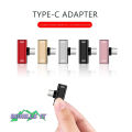 2 in1 Dual USB-C Type C Splitter. 