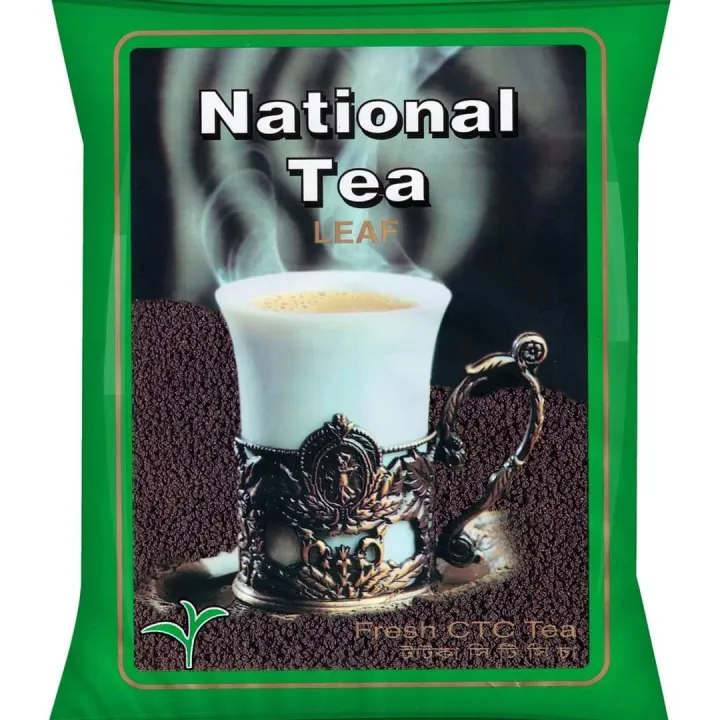 National%20Tea%20Leaf-%20Export%20Quality%20-%20Image%202