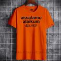 Beautiful and Peaceful Islam Printed Casual T-Shirt For Man - A Round Neck Casual Wear Reflecting Your Cultural Identity. 