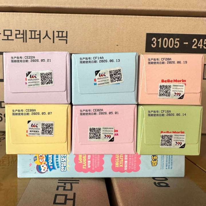Korean%20Balu%20Fruit%20flavored%20Bole%20Le%20Mix%20Pineapple%20Hami%20Melon%20Apple%20Children's%20Toothpaste%20-%20Image%204