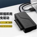 Sata to USB Data Cable USB 3.0 - Supports both Desktop and Laptop HDD 2.5 and 3.5 inch with extra 12v power port.
