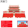 Wooden 3D DIY Puzzle Toys Ancient Architecture Model Night Market Stall. 