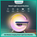 G63 Smart Light Sound Speaker Machine Fast Charging Alarm Clock 7-Color RGB Music Player Speaker. 