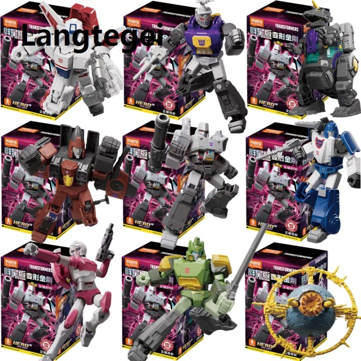 BLOKEES Original Transformers GALAXY 9 Megatron Jetfire Bombshell Unicron Mirage Autobots Decepticons Action Figure Toys Gift