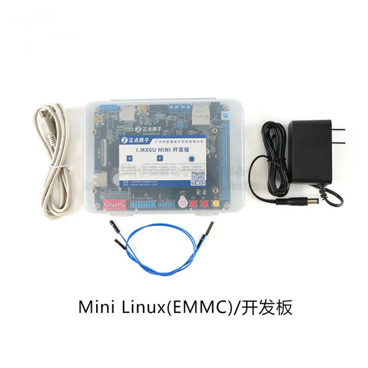 %5BOn%20Time%20Atom%5D%20Mini%20Linux%20Development%20Board%20Embedded%20ARM%20Learning%20Kit%20I%20MX6ULL%20-%20Image%206