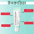 CARENEL Anti-Melasma Cica Cream 40ml (Korea). 