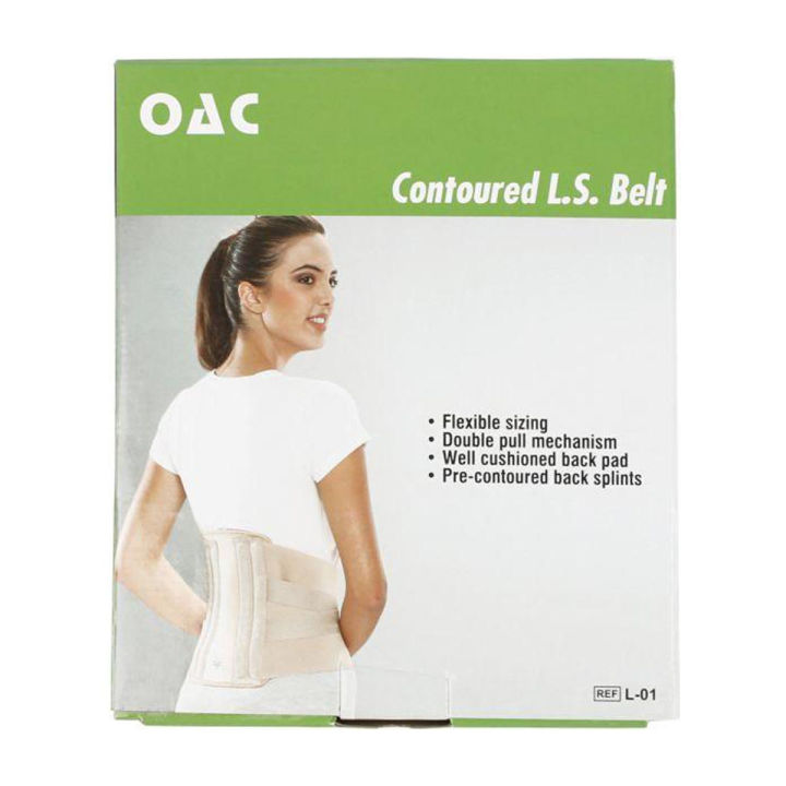 Tynor%20Lumbar%20Corset%20Belt%20Contoured%20L.S.%20Support%20Belt%20For%20Beck%20Pain%20-%20Image%202