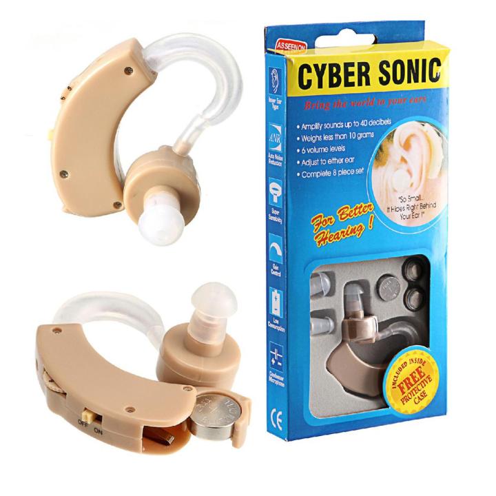CYBER SONIC Hearing Aids Ear Machine Hearing