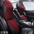 Automotive Headrest Neck Pillow Pillow Car Pillow Car Headrest Neck Pillow Car Seat Decoration Memory Foam Lumbar Pillow.