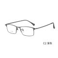 [ New ] Classic Full Frame Men Ni Titanium Casual Glasses Frame IP Two-Color Electroplating Memory Leg Anti-Deformation Danyang Glasses. 
