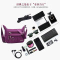 【Ethan Karen】New Shoulder Bag Waterproof Crossbody Bag Oxford Cloth Nylon Women's Bag. 