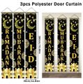 EID Mubarak Decoration 2024 Porch Banner For Home Ramadan Decor Door Banner Ramadan Kareem Islamic Muslim Party Al Adha Gift. 
