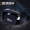 VR BOX glasses VR3d virtual reality cross-border glasses support mobile phone big screen 3D theater vr gifts. 
