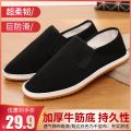 Old Beijing cloth shoes embroidered canvas shoes Chinese style casual Korean version of the trend society versatile cow tendon sole breathable men's shoes.