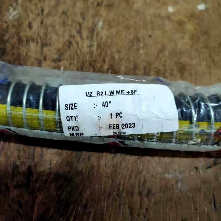 HYDRAULIC%20PIP%20BIG-40"%20&%20SMALL-21"%20(LIFTWEL)%20-%20Image%202