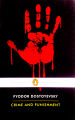 Crime and Punishment (Penguin Classics) Paperback – Bangladeshi Print. 
