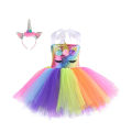 Convex Skirt Amazon Exclusive Rainbow Unicorn Sequin Show Dress Halloween Costume Princess Tutu Tzai Skirt. 