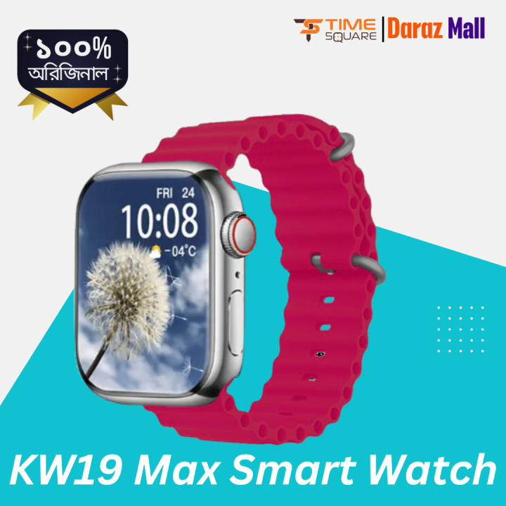 KW19%20max%20.5D%20Curve%20Infinity%20Full%20HD%20IPS%20Display%20multicoloured%20double%20strap%20apple%20watch%20Series%209%20watch%20for%20men%20women%20children%20-%20Image%208
