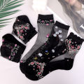 1/5 Pairs Women's Crystal Cotton Ice Socks Summer Short Thin Glass Socks Cool Breathable Comfortable Flower Embroidered Socks. 