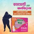 Herbalika Plus Size Sanitary Pad Ultra Max - 12 Pads (410mm).