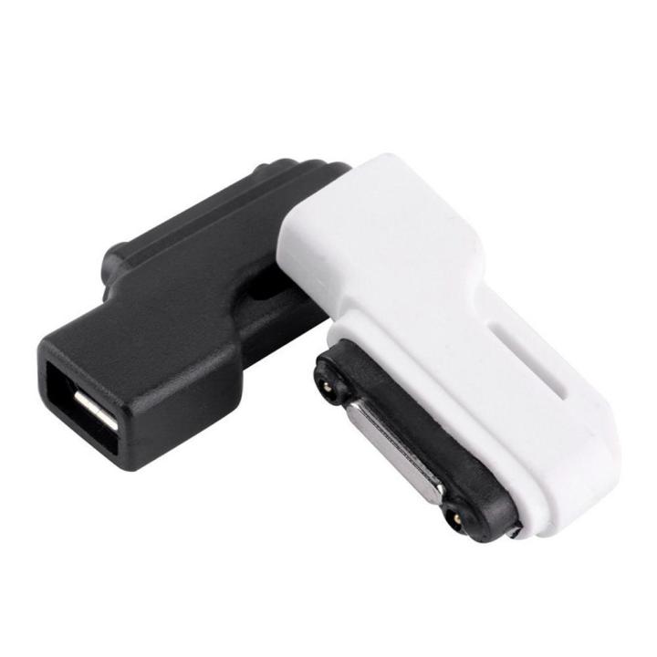 Micro%20USB%20to%20Magnetic%20Charger%20Connector%20Adapter%20for%20Sony%20Xperia%20Z1%20Z2%20Z3%20Compact%20-%20Image%208