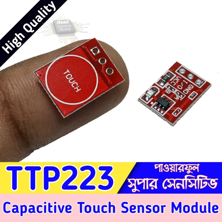 TTP223%20Ultra%20Small%20Digital%20Touch%20Sensor%20High%20Quality%20ttp%20223%20touch%20sensor%20Module%20For%20Arduino%20-%20Image%203