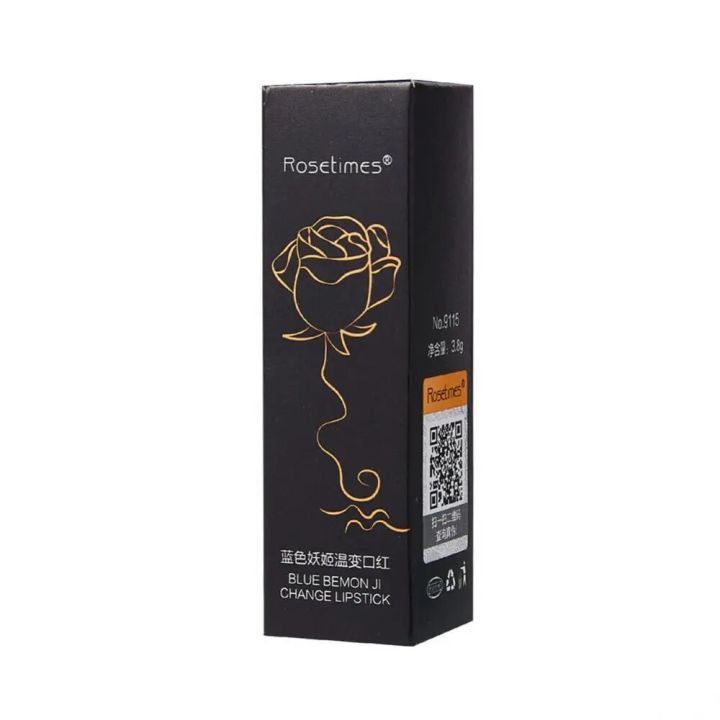 Color-changing%20Lipstick%20Lock%20Color%20Moisturizing%20Lipstick%20Temperature%20Change%20Lipstick%20Bright%20And%20Full%20Lip%20Balm%20Waterproof%20Modify%20-%20Image%206