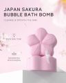 Laikou Japan Sakura Bubble Bath Bomb-30g. 