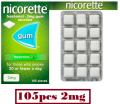 Nicorette Anti Nicotine Chewing Gum Mint 4gm - 105pcs(1BOX)-UK. 