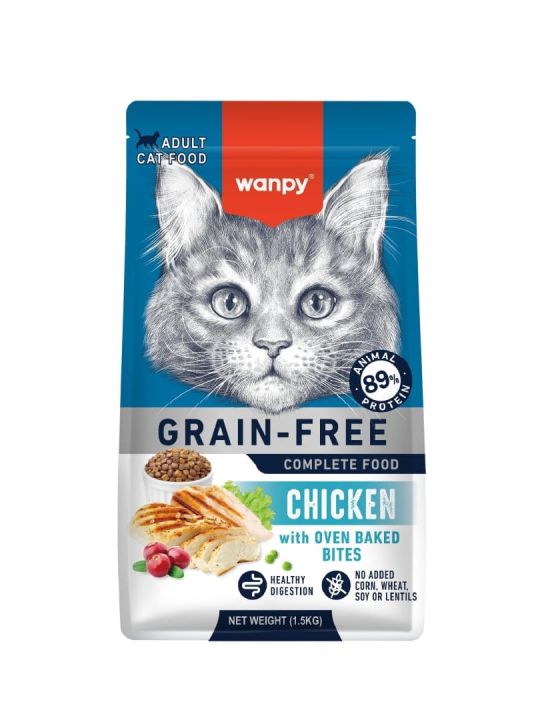 View of Wanpy Grain Free Cat Food Adult Chicken 1.5kg | Daraz.com.bd