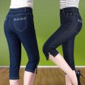 Korean Fashion Capri Blue Denim Pants Women Summer 2023 Vintage High Waist Jeggings Jeans Short Pencil Pants Breeches Leggings.