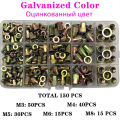 150 Pcs Rivet Nut Thread Insert Stainless Steel Rivet Nut With Threaded Retainer Mechanical Tools Clamping Lever Rivet Nut Set.