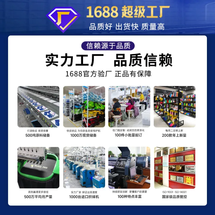 Sports%20Kneecaps%20Men's%20Thickened%20Warm%20Drop-Resistant%20Dance%20Girl's%20Kneeling%20Knee%20Volleyball%20and%20Football%20Special%20Kneecap%20Protective%20Gear%20-%20Image%203