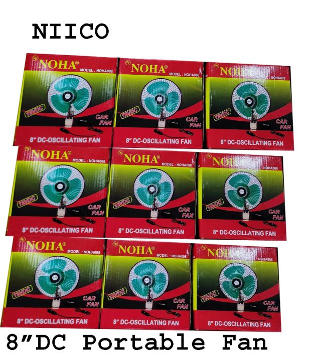 12V%20DC%20Portable%20Oscillating%208"%20Fan%20-NOAH%20-%20Image%203