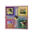 Ludo Board with Guti and Chhakka - Large Size for Fun Family Gaming Easy to Use and Maintain. 