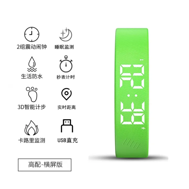 New%20Graduation%20Gift%20Electronic%20Watch%20Male%20Middle%20School%20Student%20Female%20Silent%20Vibration%20Alarm%20Clock%20Get%20up%20Smart%20Black%20Technology%20Sports%20Bracelet%20-%20Image%208