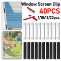 1-40pcs Magnetic Window Screen Clip Magnets for Mosquitoe Screen Protection No punching Strong Fixation Windows Mounting Buckle. 
