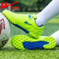 Warrior/Children's Football Shoes Boys and GirlstfBroken Nail Breathable Student Short Studs Training Special Sneakers.